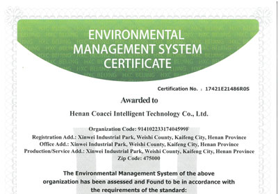 氣膜建筑Environmental Management System Certification