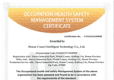 氣膜建筑Occupational Health and Safety Management Certificate